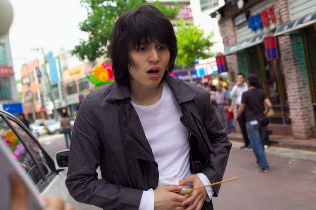 The Perfect Couple Fotoğrafı