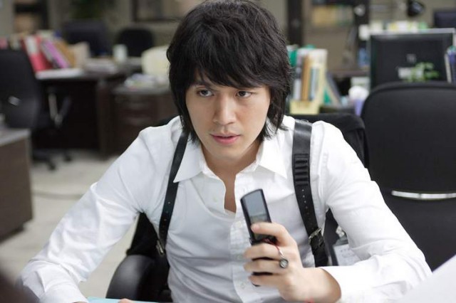 The Perfect Couple Fotoğrafı