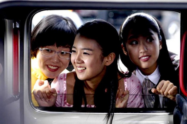 Wet Dreams 2 Fotoğrafı