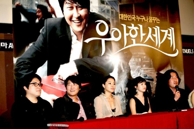 The Show Must Go On Fotoğrafı