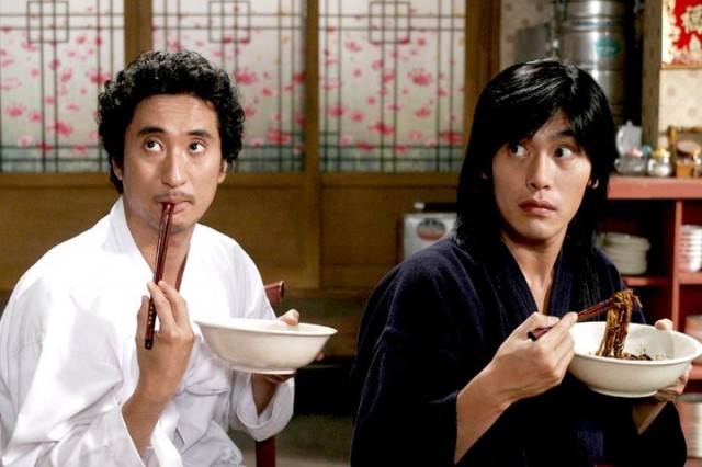 Three Kims Fotoğrafı