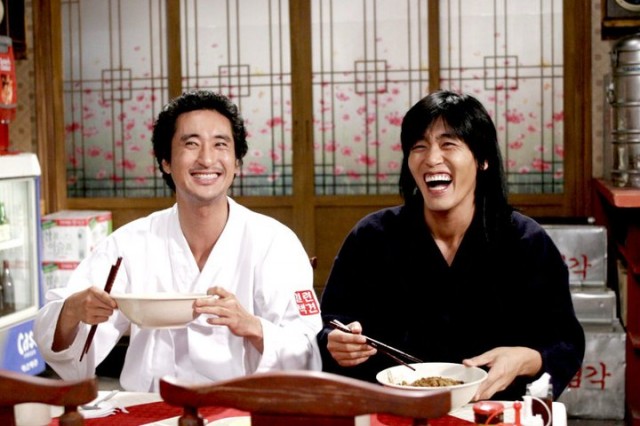 Three Kims Fotoğrafı