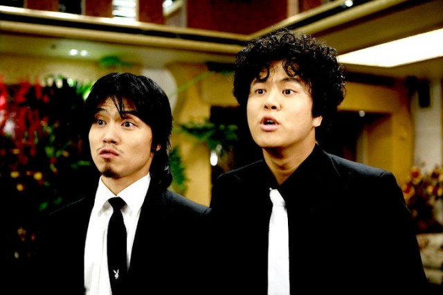 The Mafia, the Salesman Fotoğrafı