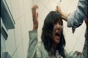 Princess Aurora Fotoğrafı