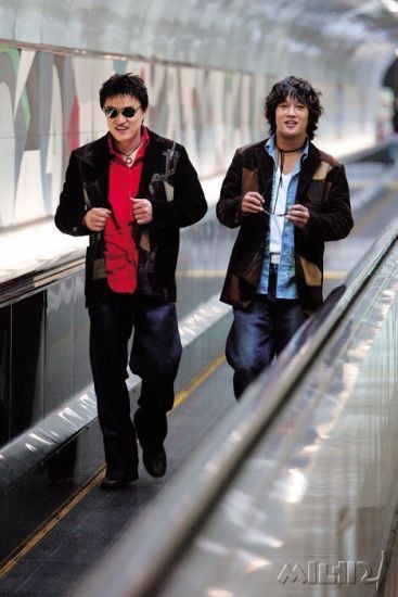 Two Guys Fotoğrafı