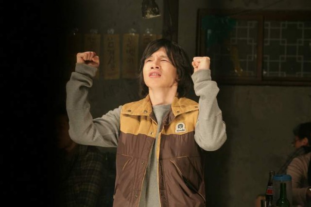 Kız Arkadaşımın İki Yüzü Fotoğrafı