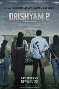 Drishyam 2 Fotoğrafları 1