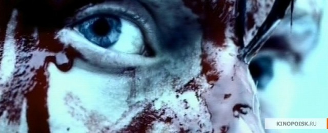 Ölümcül Kardeşler Fotoğrafı