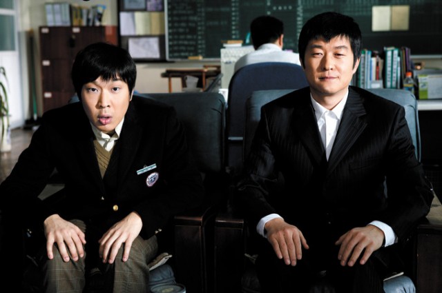 Liseli Baba Fotoğrafı