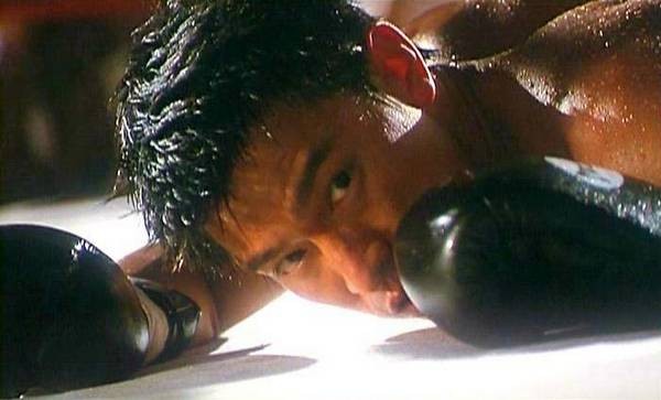 A Fighter's Blues Fotoğrafı