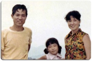Abduction: The Megumi Yokota Story Fotoğrafı