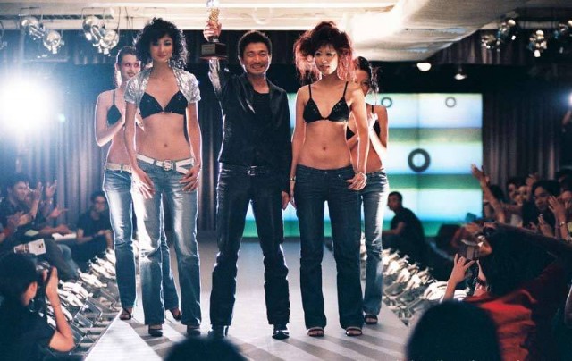 All About Love Fotoğrafı