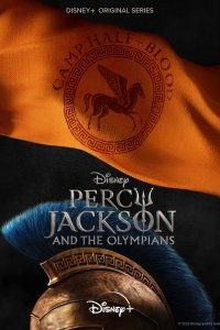 Percy Jackson ve Olimposlular Fotoğrafları 2