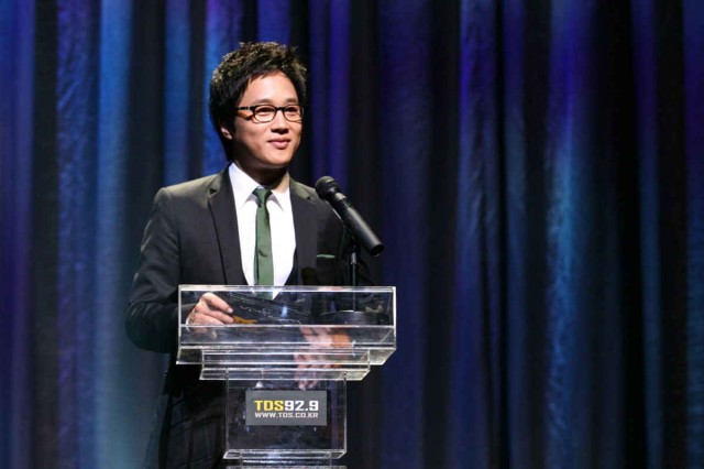 Anında Skandal Fotoğrafı