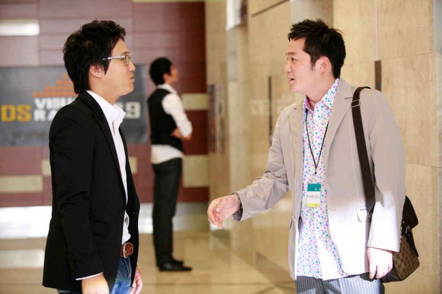 Anında Skandal Fotoğrafı