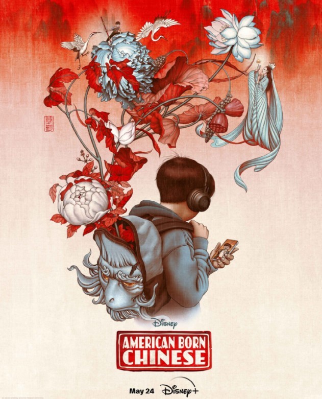 American Born Chinese Fotoğrafı