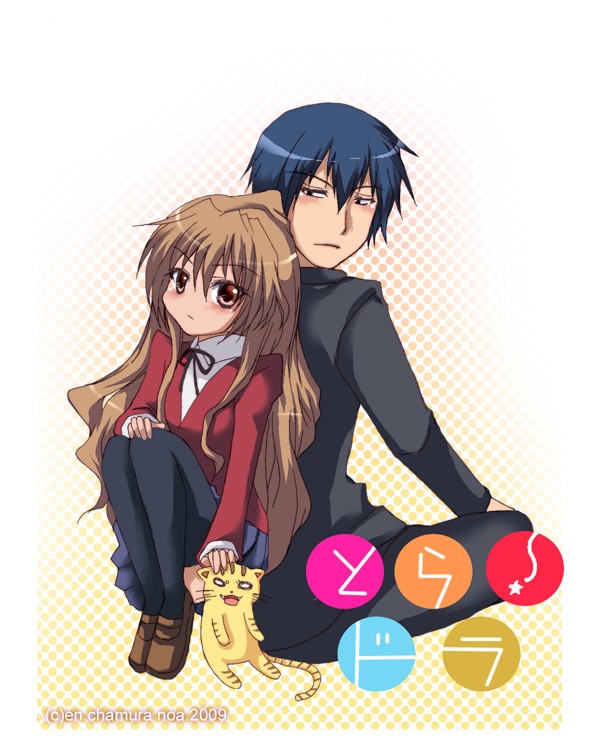Toradora! Fotoğrafı