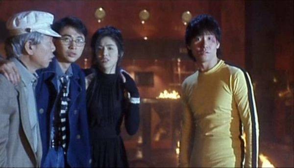 Meltdown Fotoğrafı