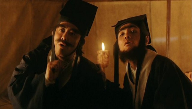 Lord Of The Wu Tang Fotoğrafı