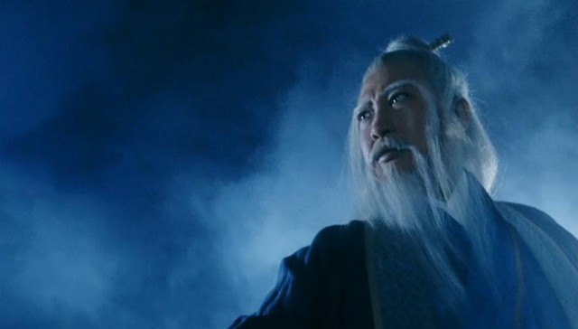 Lord Of The Wu Tang Fotoğrafı