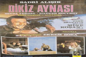 Dikiz Aynası fotoğrafı
