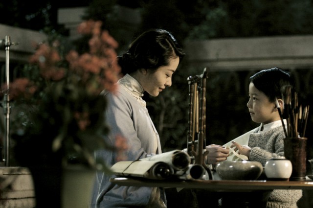 Ip Man Fotoğrafı