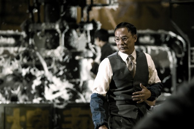 Ip Man Fotoğrafı