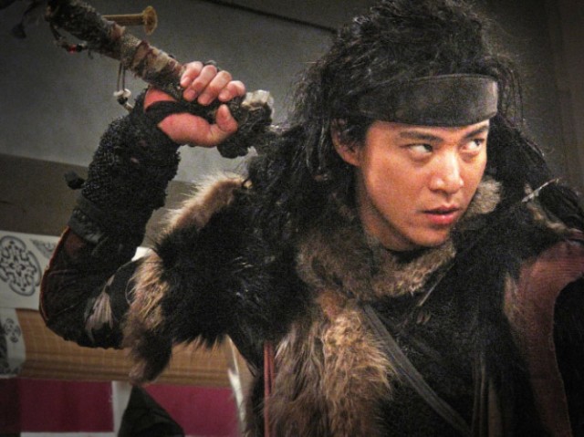 Tajomaru Fotoğrafı