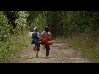 Terabithia Köprüsü Fotoğrafları 17