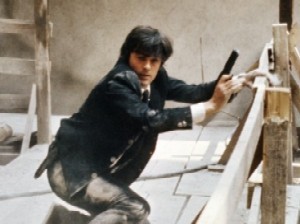 Akrep Fotoğrafı