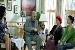 Yaprak Dökümü Fotoğrafı