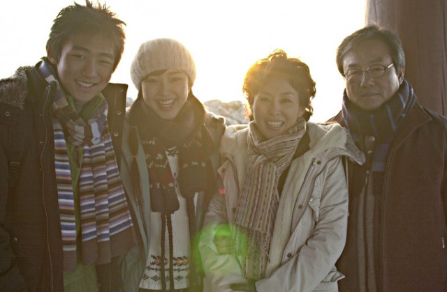 26 Yıl Günlüğü Fotoğrafı