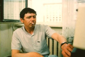 Geniy Fotoğrafı