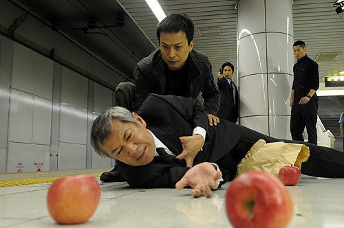 Rain Fall Fotoğrafı