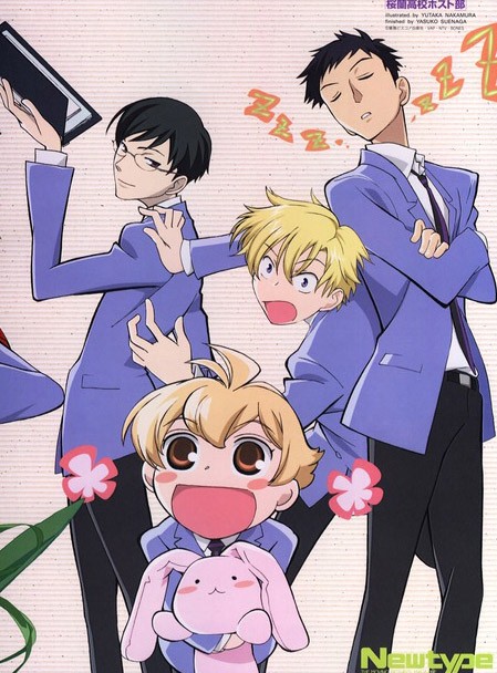 Ouran High School Host Club Fotoğrafları 15