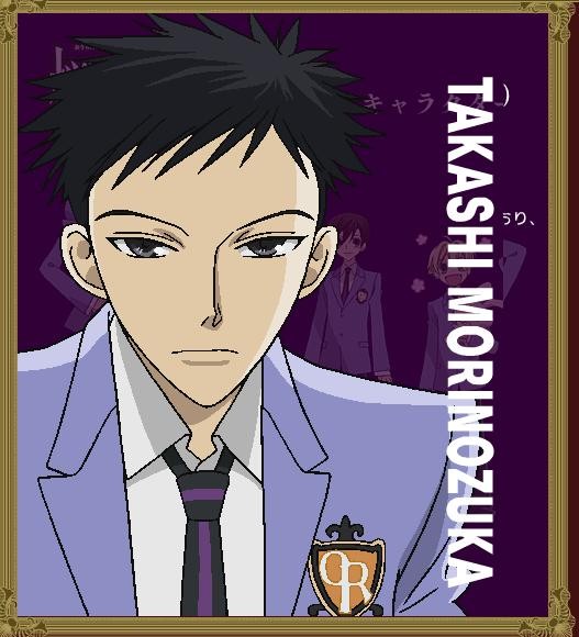 Ouran High School Host Club Fotoğrafı