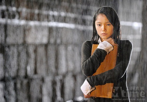 Virgin Snow Fotoğrafı