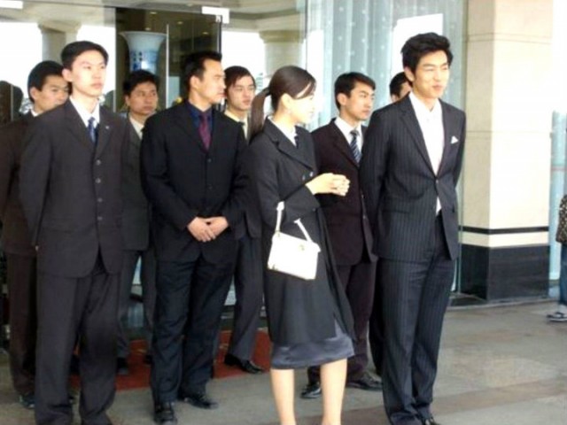 Yeşil Gül Fotoğrafı