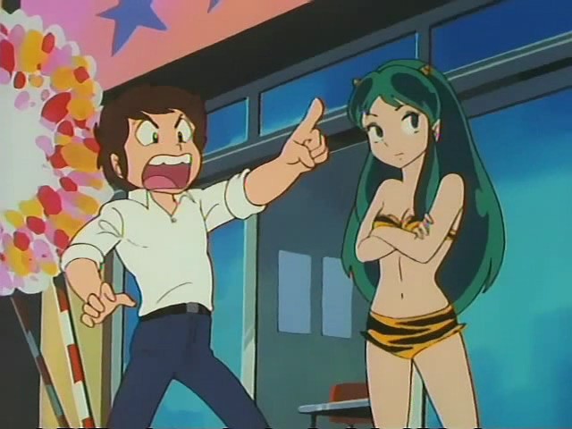 Urusei yatsura fotoğrafı