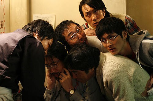 Nankyoku Ryôrinin Fotoğrafı