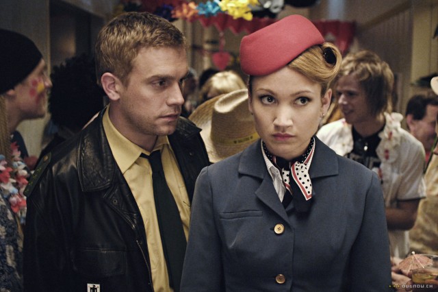 Stellungswechsel Fotoğrafı