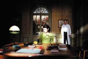 Esrarengiz Sevgili Fotoğrafı