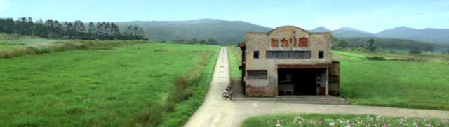 Büyülü Kitap Fotoğrafı