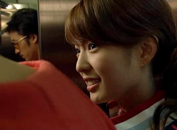 Özür Dilerim Ama Seni Seviyorum Fotoğrafı