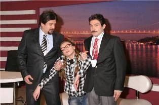Çılgın Kanal Fotoğrafı