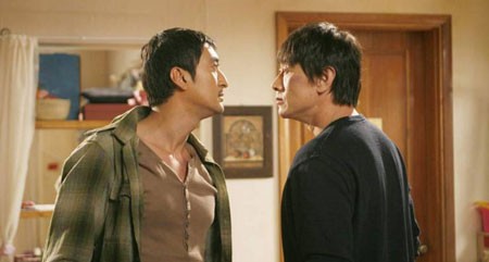 Son Hediye Fotoğrafı