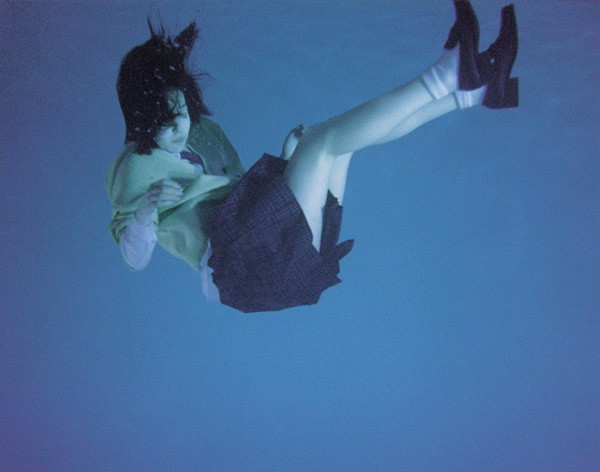 Secret Tears Fotoğrafı