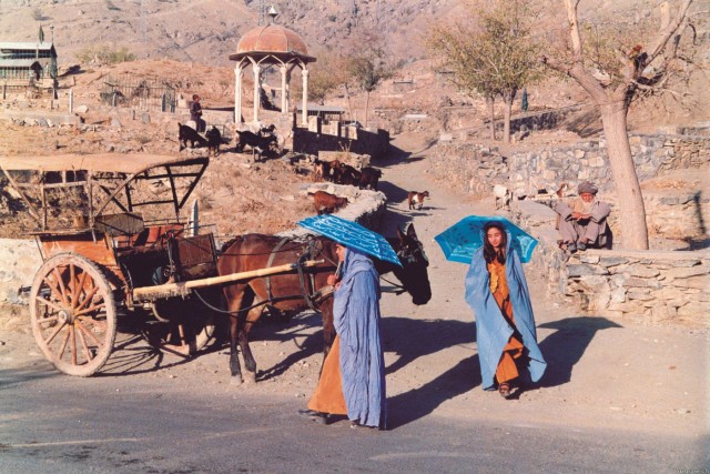 Panj é asr Fotoğrafı