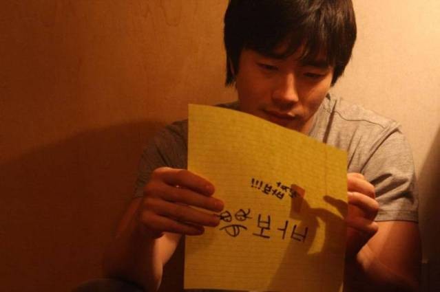 Hüzünden Öte Fotoğrafı