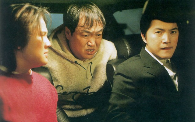 Hümanist Fotoğrafı